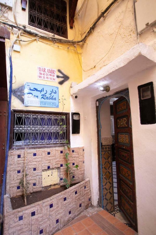 Hostel Amir Fes Exterior photo